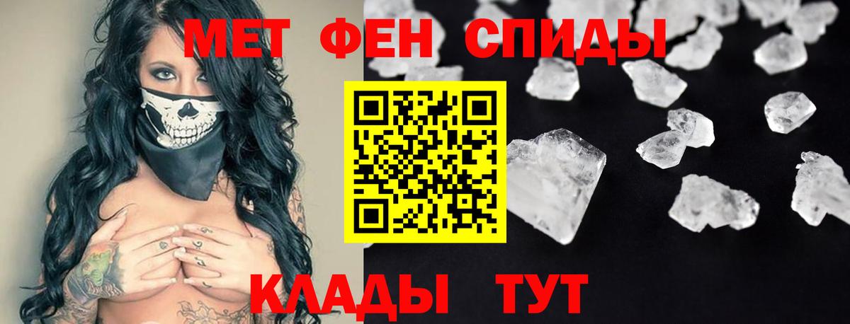 АМФ Premium Калининград
