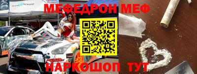 МДПВ Кумертау