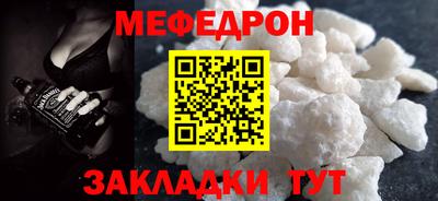 твердый Ликино-Дулёво