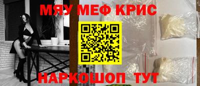 прущая мука Кулебаки
