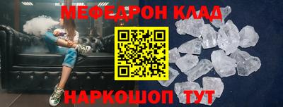 МДПВ Кумертау