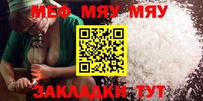 МДПВ Кумертау