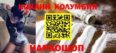 мяу мяу мука Кунгур
