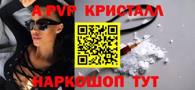 мяу мяу мука Кунгур