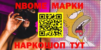 прущая мука Кулебаки