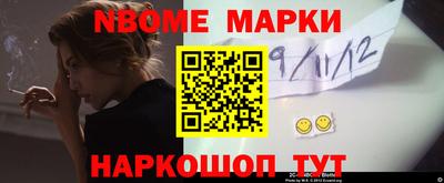 прущая мука Кулебаки