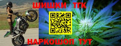 твердый Ликино-Дулёво