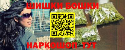 стаф Лесосибирск