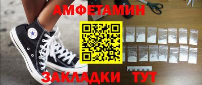 прущая мука Кулебаки