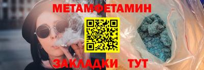 твердый Ликино-Дулёво