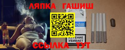 прущая мука Кулебаки