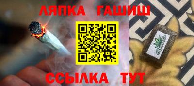 МДПВ Кумертау