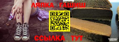 прущая мука Кулебаки